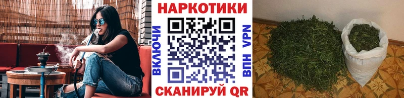 Все наркотики Хилок Гашиш Кокаин МЕФ Alpha-PVP Марихуана