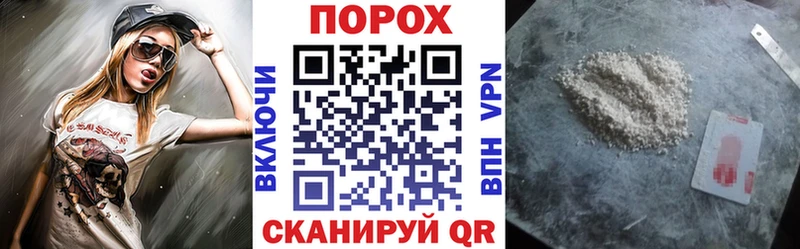 АМФЕТАМИН 97% Хилок