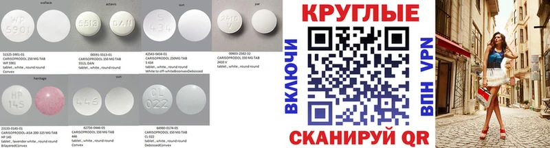 продажа наркотиков  Хилок  Ecstasy MDMA 