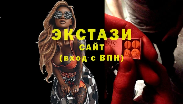 MESCALINE Алзамай