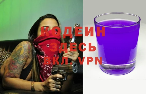 MESCALINE Алзамай