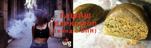 MESCALINE Алзамай