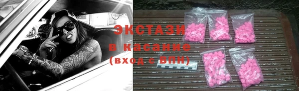MESCALINE Алзамай