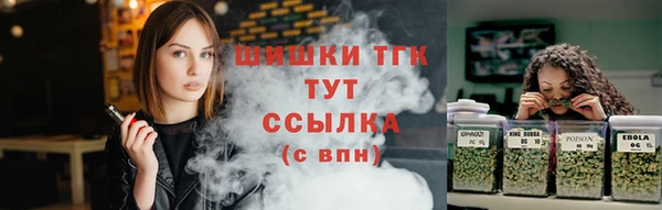 трава Алексеевка