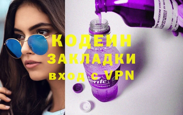mix Пестово