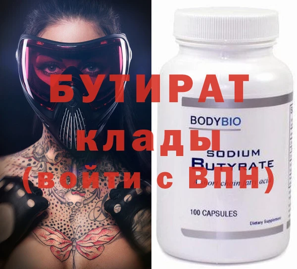 тгк Алексин