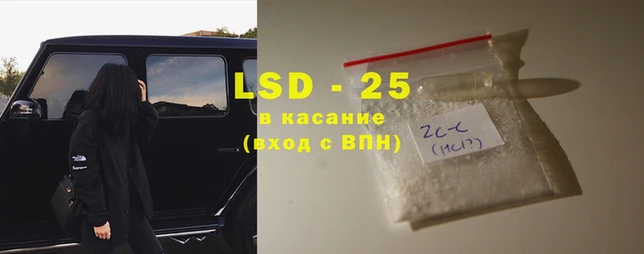 тгк Алексин
