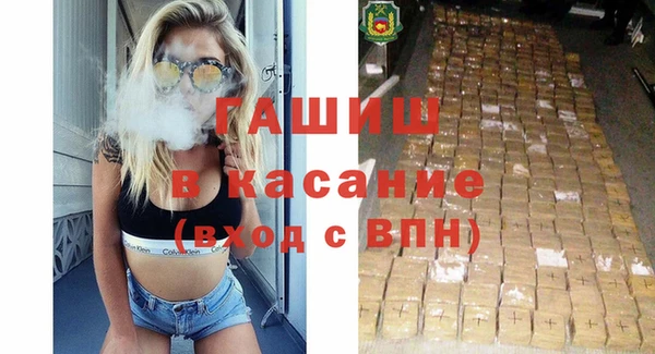 MESCALINE Алзамай