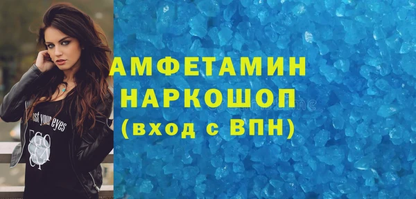 MESCALINE Алзамай