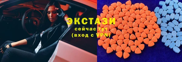 тгк Алексин