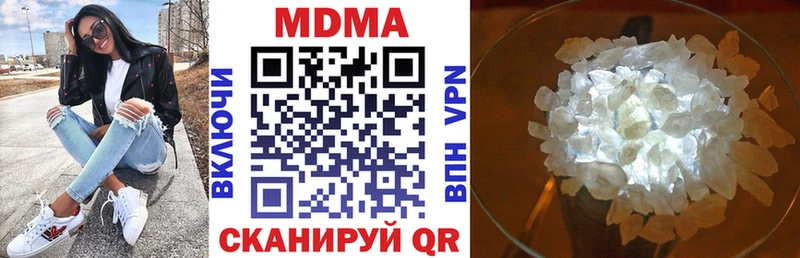 hydra рабочий сайт  Хилок  MDMA crystal 