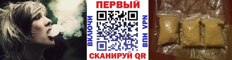 kraken Хилок МЕТАМФЕТАМИН Methamphetamine
