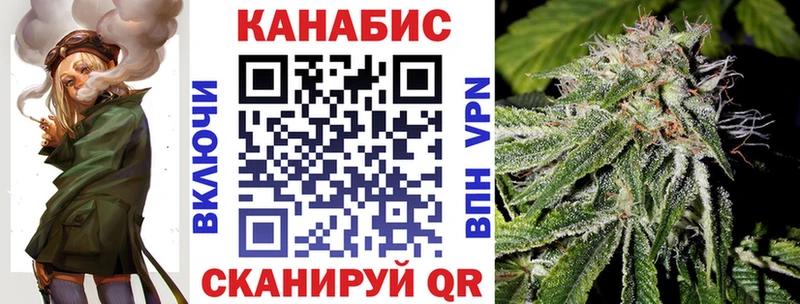 МАРИХУАНА конопля  ОМГ ОМГ ссылки  Хилок 